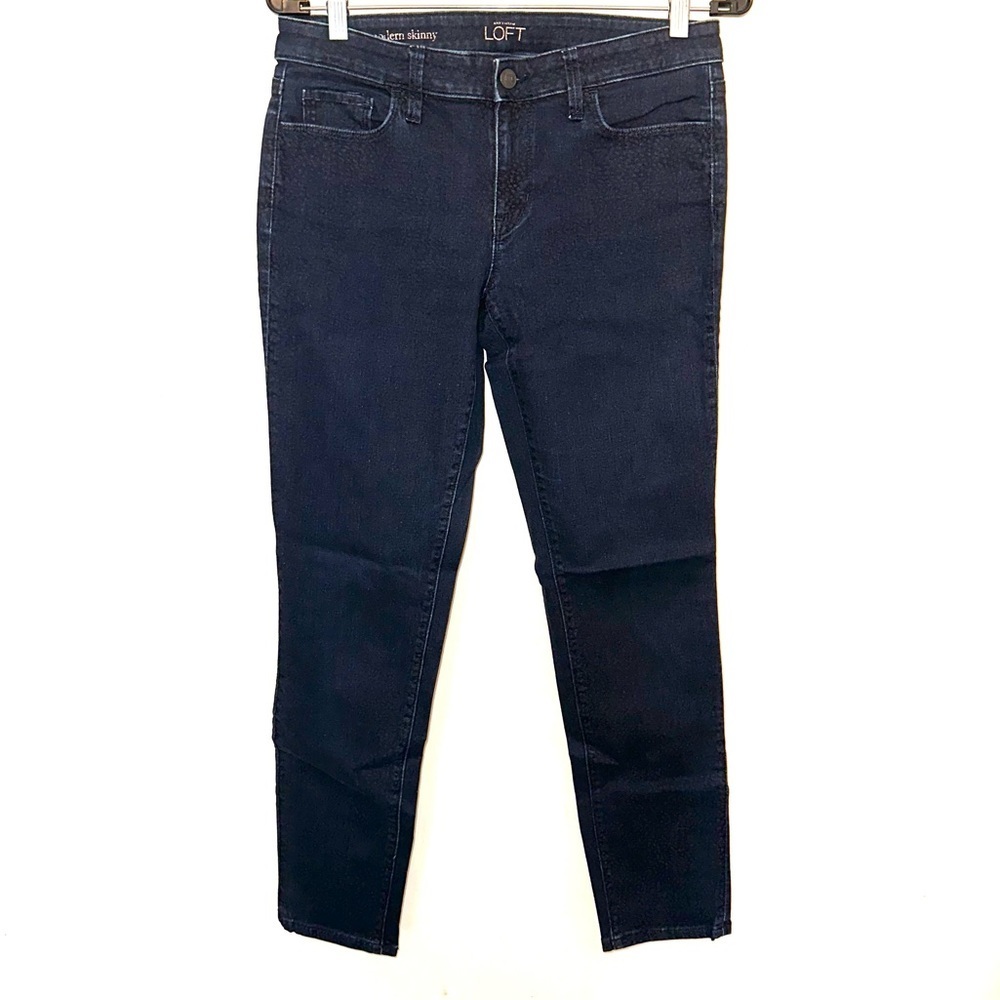 EUC Ann Taylor Loft Skinny Jeans